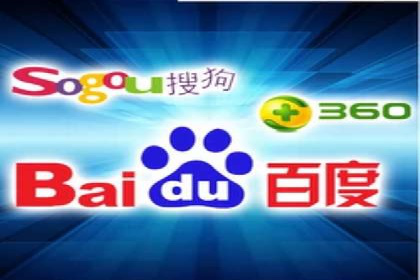 某企业网站sem托管前后对比分析