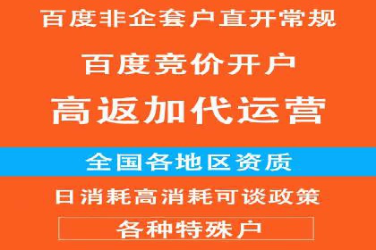 抖音信息流广告投放的五大成功行业案例剖析