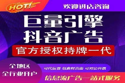 案例解析：百度推广助力企业拓展市场