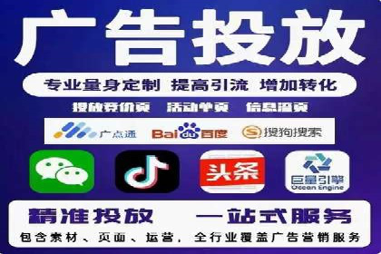 成功推广开户案例分享