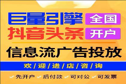 某SEM主管的创意广告策略与实际效果对比