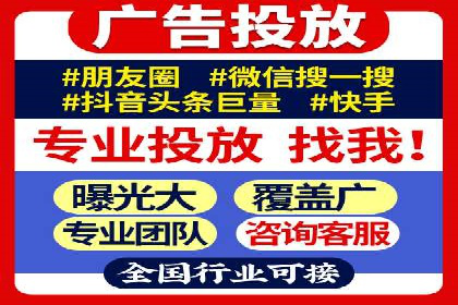 百度推广开户全流程解析：实战案例剖析